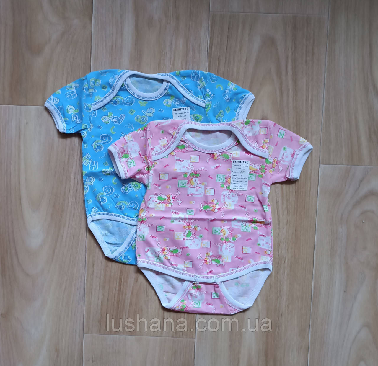 Боді футболки на дівчинку / р.68 / 3-6 міс. / рожевий, фото 1