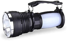 Ліхтар світлодіодний похідний багатофункціональний з сонячною панеллю (HEL-2881T)