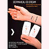 Dermaheal CC cream -акція!