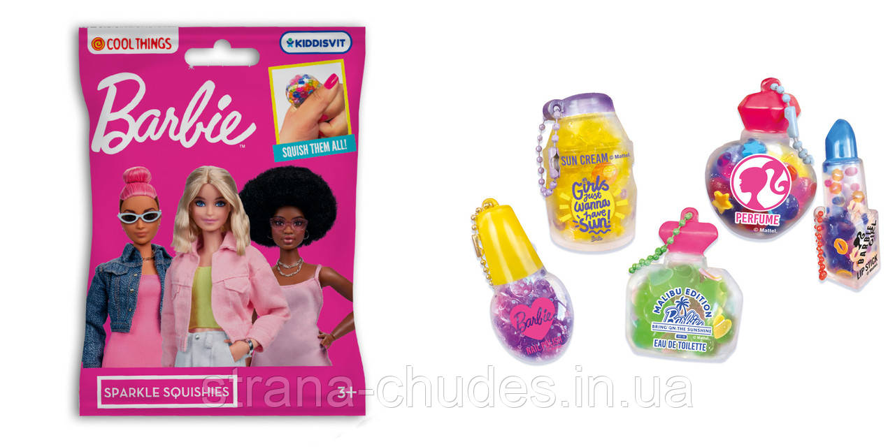 Іграшка-сюрприз COOL THINGS серії "Barbie" - ГЛАМУРНІ ДРІБНИЧКИ, фото 1