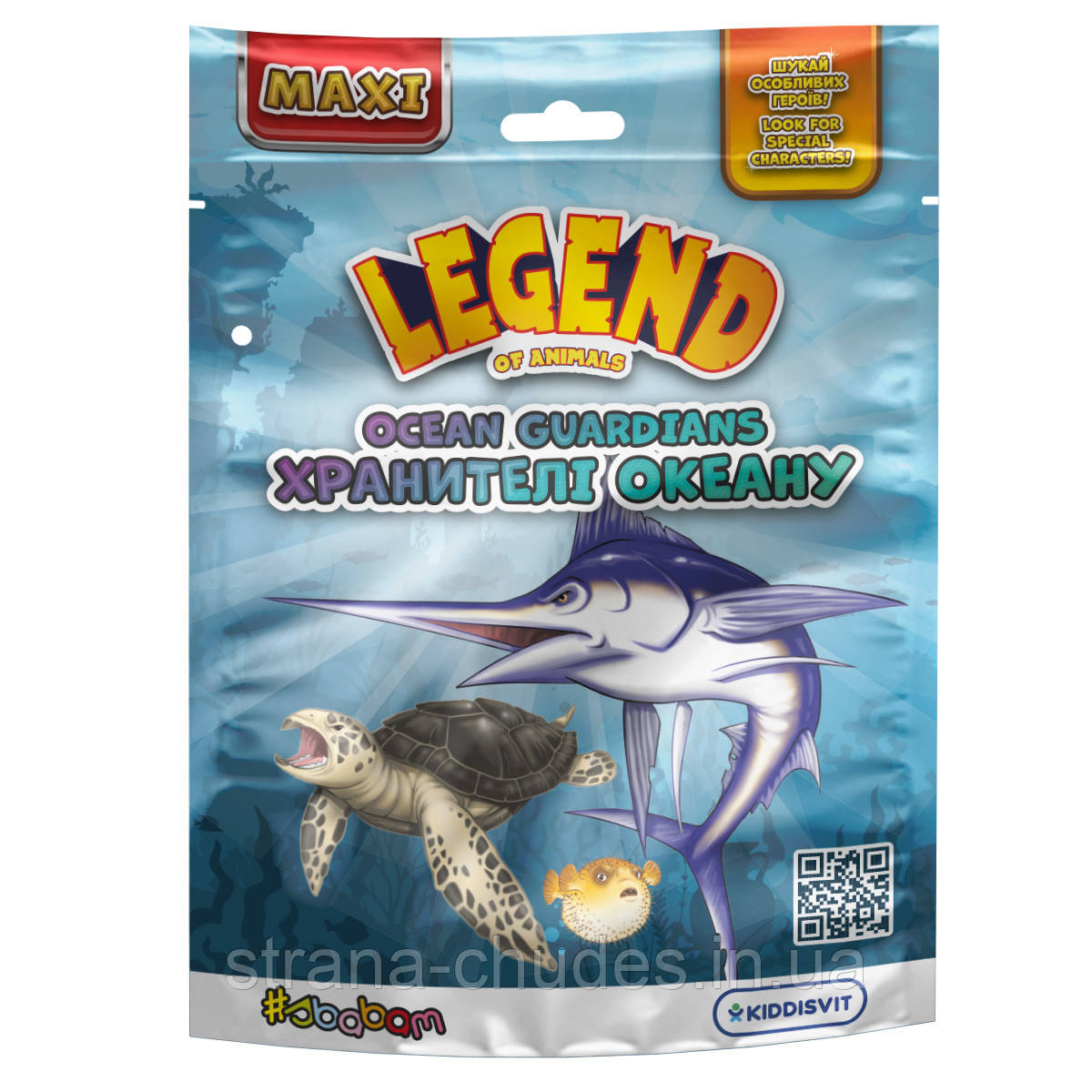 Стретч-іграшка у вигляді тварини серії LEGEND OF ANIMALS МАКСІ - ХРАНИТЕЛІ ОКЕАНУ (в дисп.), фото 1