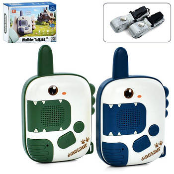 Дитяча Рація 2шт зі світлом 77-39A G-Rich