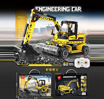 Конструктор Будтехніка на Р/К 8711 G-Rich