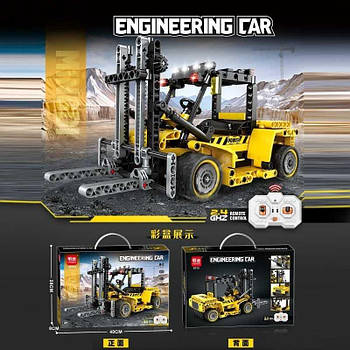 Конструктор Будтехніка на Р/К 8710 G-Rich