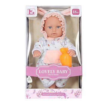 Пупс "Lovely baby" LS1255-2 G-Rich