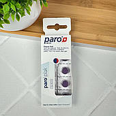 Paro PLAK 2-кольорові таблетки для індикації зубного нальоту, 10 шт