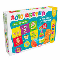 Лото абетка/цифри/тваринки + асоціації .