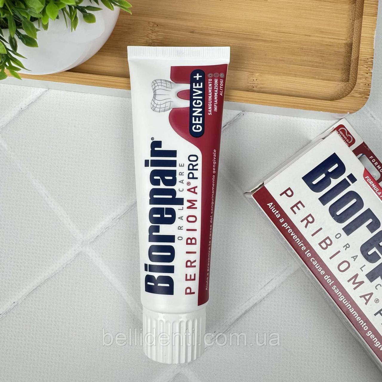 Зубна паста Biorepair Peribioma Pro Gengive+ від періодонтиту, 75 мл