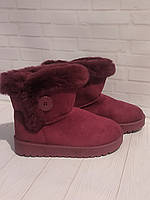 Угги бордовые девчачьи, подростковые, размеры в наличии 29, 34,