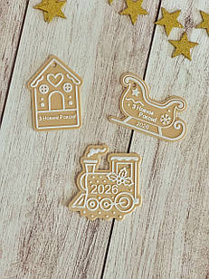 Набір новорічних іграшок 3 шт • пряникові прикраси • іменні • подарунок у школу, садок, колегам