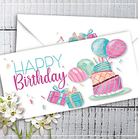 Конверт для грошей "Happy Birthday"