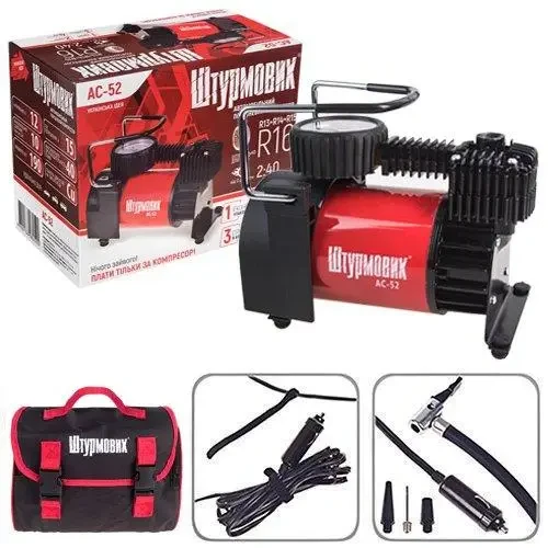 Компресор "Штурмовик" AC-50 150psi/14Amp/37л/прикурювач, фото 1
