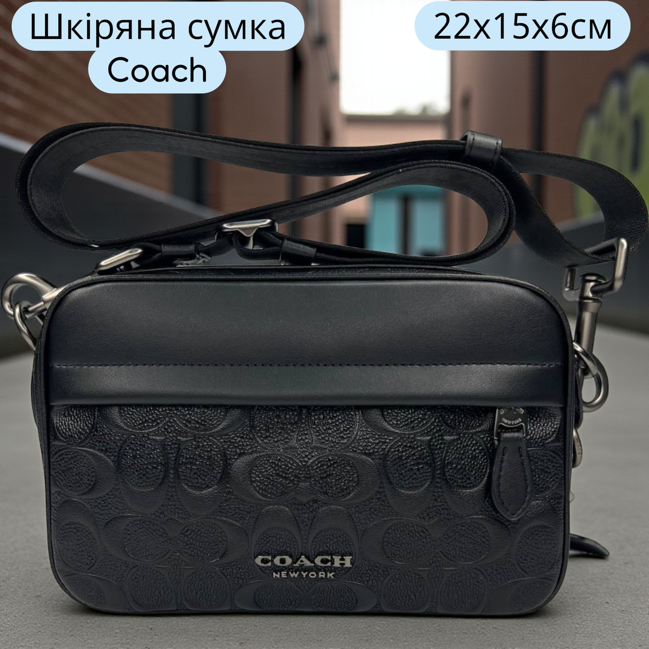 Сумка coach чоловіча через плече класична щоденна шкіряна чорна Crossbody сумки чоловічі на подарунок, фото 1