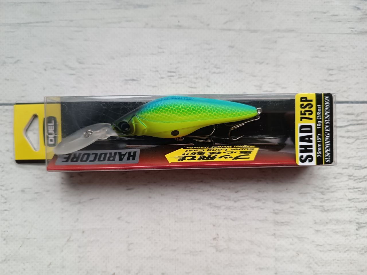 Воблер Шед Yu-Zori Hardcore Shad 75SP