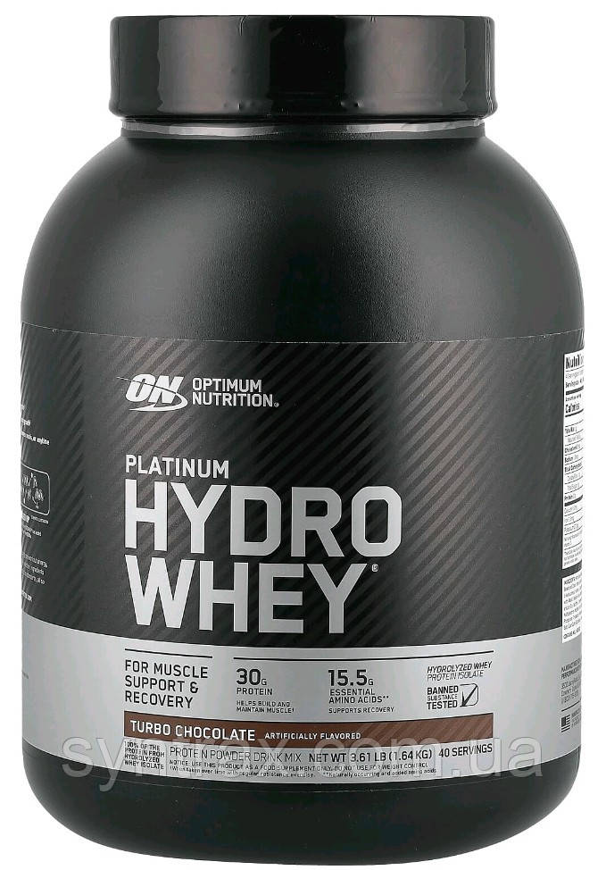 Platinum HydroWhey Optimum Nutrition 1590 грамів Hydro Whey гідролізат білка