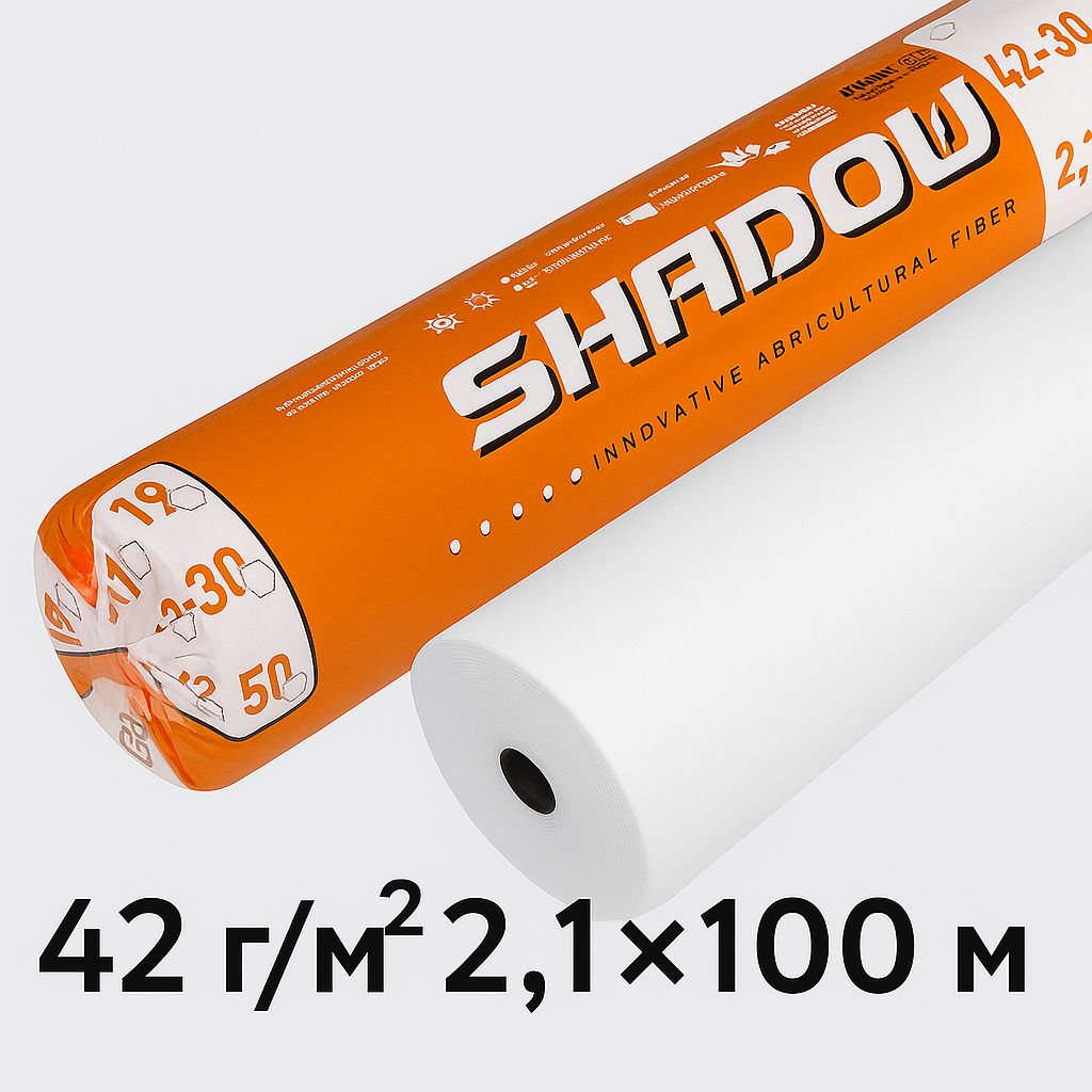 Біле агроволокно Shadow 42 г/м² 2,1×100 м — укривний матеріал для теплиць і захисту рослин від заморозків, фото 1