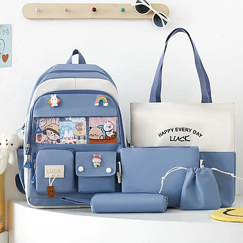 Шкільний рюкзак 5в1, 35 л (без підвісних прикрас) / Комплект сумок / Міській рюкзак для підлітків