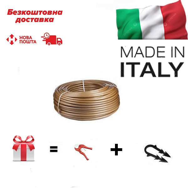 Труба для теплої підлоги SIERRA PEX-A 16х2мм (Італія), фото 1