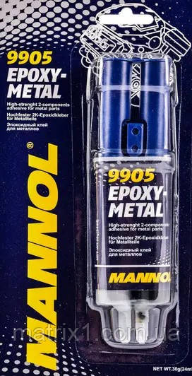 Епоксидний клей для металів MANNOL Epoxy-Metal 9905, фото 1