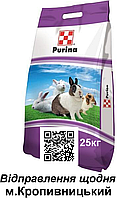 Комбикорм для кролей Purina премиум 25кг