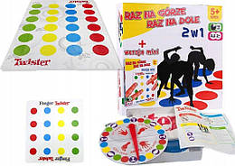 Аркадна гра "Твістер" Once Up Once Down 2в1 Ramiz, 138 х 168 см