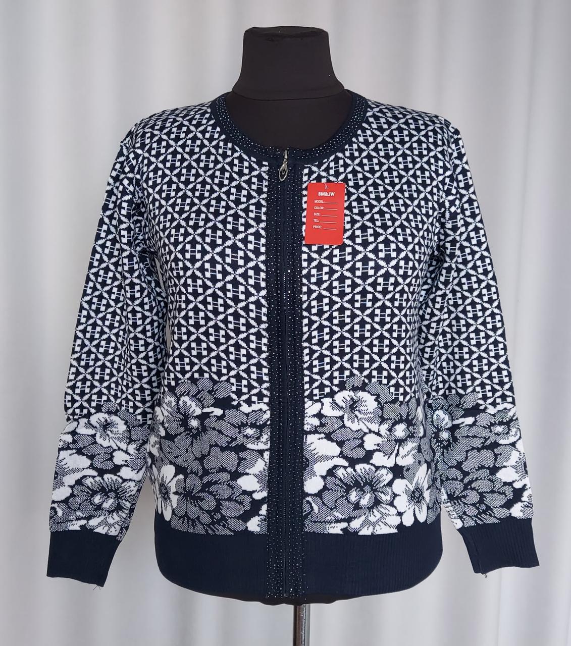 Жіноча кофта на замку прикрашена стразами (50/52), фото 1