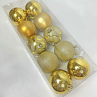 Кулі для ялинки набір пластикових глянцевих, матових і глітерних — 8 см золотисті 10 штук