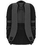 Рюкзак Bagland Волоріз 35х46 см Сірий ('81564212'), фото 4