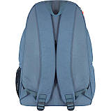Рюкзак Bagland Stylish 34х45 см Сірий ('1052918325'), фото 4