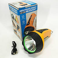 Ліхтар прожектор переносний, Ліхтар для використання на природі, Кемпінгове підсвічування OU-61