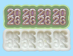 Силіконовий Молд для ГІПСУ та ін "2026"