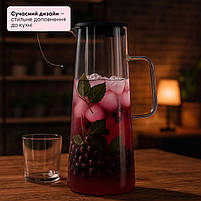 Скляний глечик 1,8 л із пластиковою кришкою, прозорий термостійкий, боросилікатне скло, для гарячих і холодних напоїв, води, соку, фото 7