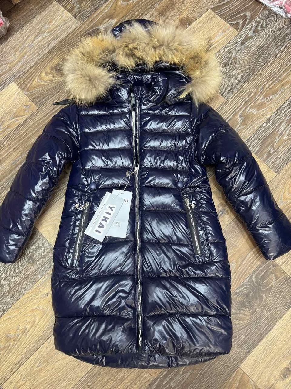 Пальто парку дитяче на зиму на флісі. для дівчинки