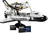 Блоковий конструктор LEGO Creator Космічний шаттл NASA Discovery (10283), фото 6
