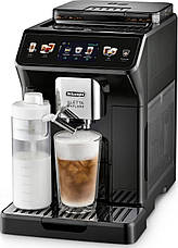 Кавомашина автоматична Delonghi Eletta Explore ECAM 450.65.G, фото 3