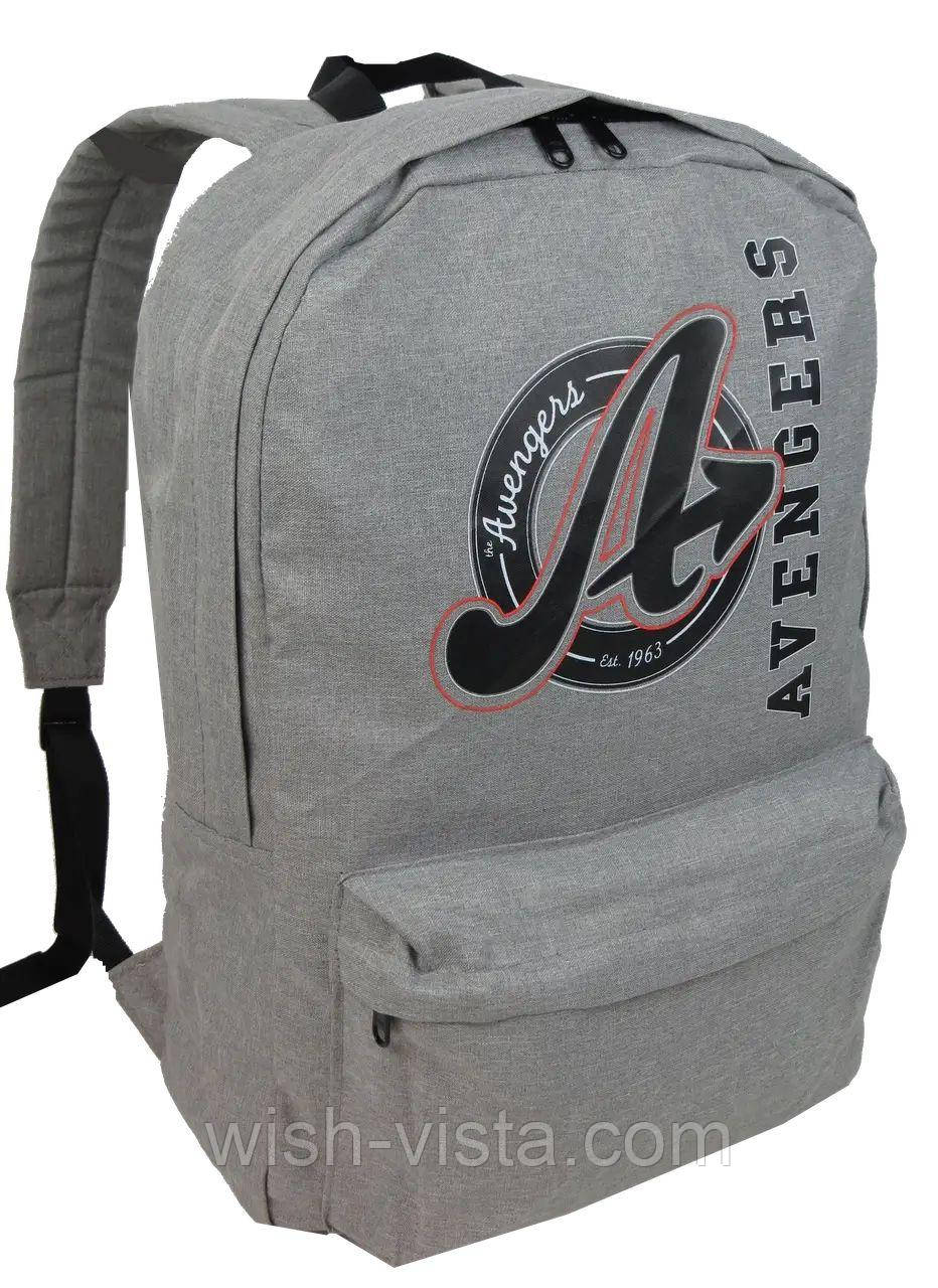 Рюкзак міський Marvel Avengers 19 л 42х29х12 см Сірий (IAN450192 grey), фото 1