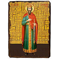 Икона Вячеслав (Вацлав) Святой Благоверный Князь Чешский ,икона на дереве 130х170 мм