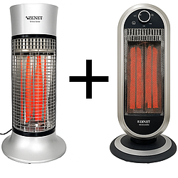Інфрачервоний карбоновий обігрівач Zenet ZET-516-2 шт