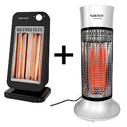 Інфрачервоний карбоновий обігрівач Zenet ZET-517- 2шт
