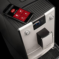 Кавомашина автоматична Nivona CafeRomatica 779 (NICR 779), фото 3