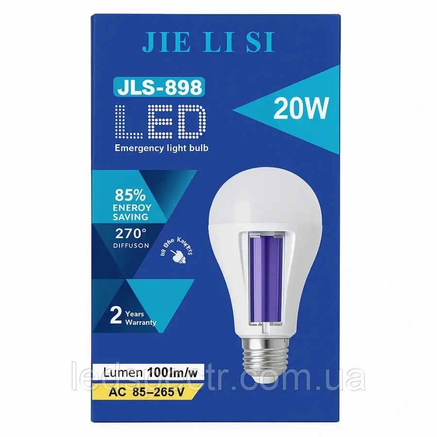 Лампочка з акумулятором 18650 на патрон Е27 20Вт 6500К JLS 898, фото 1