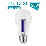 Лампочка з акумулятором 18650 на патрон Е27 20Вт 6500К JLS 898, фото 2