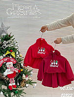 Костюм двійка дитячий на хутрі Новорічний на дівчинку 2-6 років (2кв) "FUNTIK" недорого від прямого постачальника
