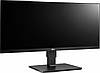 Монитор LG 29BN650-B 29" UltraWideTM FHD IPS, фото 6