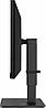 Монитор LG 29BN650-B 29" UltraWideTM FHD IPS, фото 7