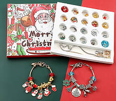 Різдвяний Адвент календар браслетів Christmas Charm Bracelet Advent Calendar 2026 створення шармів