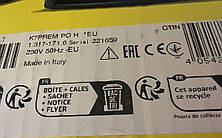 Мийка високого тиску Karcher K 7 Premium Power Home (1.317-171.0), фото 2