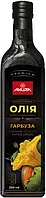Олія гарбузова ТМ "AKURA" 250 мл (скло)