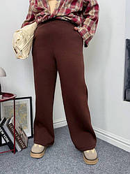 Жіночі спортивні штани; Кольори молоко, чорний, сірий, рожевий, шоколад  ; Розміри S(42-46); L(46-48); 2XL(48-50);3XL(50-52);