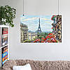 Плакат "Париж, Єлисейські Поля, Ейфелева Вежа, Paris, France, la Tour Eiffel", 40×60см, фото 7